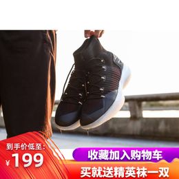 Pioneer 7 Summer 2018 New Durable, Anti Slip, Cushioning, Breathable Cemt Floor Professional Competition Boots Basketball Shoes for