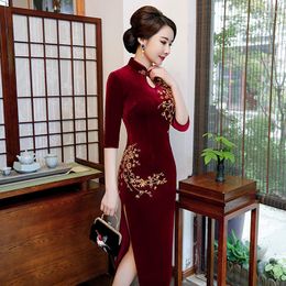 Ethnic Clothing Chinese Dress Cheongsam For Women Autumn Handmade Beaded Velvet Long Bride Mother Cultural Party