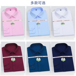 Men's Dress Shirts Men's Long Sleeve Thin Bamboo Fiber Non-Pocket Four Seasons Shirt Business Casual Stretch Shirt 230628