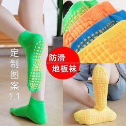 Non Slip Socks Summer Children's Playground Socks Thin Trampoline Socks Baby Early Education Adult Yoga Socks