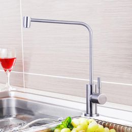 Kitchen Faucets Pure Water Philtre Faucet Stainless Steel Single Handle Brushed Reverse Osmosis Part Purifier Direct Drinking Tap