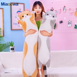 Plush Pillows Cushions 5070cm Cute Soft Long Cat Toys Stuffed Pause Office Nap Pillow Bed Sleep Home Decor Gift Doll for Kids Girl 230628