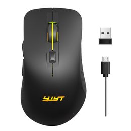 Mice YWYT Wireless Charging Mouse Bluetooth 5.1 2.4G Dual Mode Wireless Game Charging Mouse Seven Color Light for Office