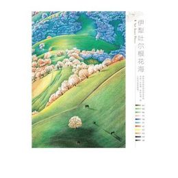 Supplies Chinese Pencil Drawing Book 28 Romantic Landscape Painting Colour Pencil Drawing Art Book Tutorial Art Book