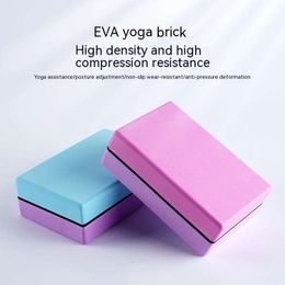 Eva High-density Two-color Yoga Brick for Gymnasium Pressure Resistant Eva Yoga Brick Yoga Accessories 200g