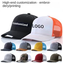 Visors Custom Print Embroidery Microbend Brim Hats Adult Casual Acrylic Sports Mesh Hat Women Men Tennis Baseball Cap 230627