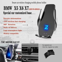 For 2019-2022 BMW X5 G05 Car Phone Holder Wireless Charge 15W Car Mobile Phones Mount Navigation Bracket GPS Support