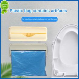 Wall Hanging Trash Bags Storage Box Garbage Bag Dispenser For Kitchen Bathroom Grocery Bag Holder Kitchen Plastic Bags Container