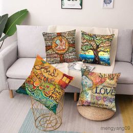 Cushion/Decorative Abstract square cushion cover car sofa office chair simple home decoration ornaments R230629