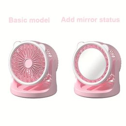 USB Charging Portable Fan, Wall-mounted Fan Desktop Fan, Outdoor Ceiling Fan Desk Fan Silent Desk Lamp Fan, Travel College Dorm Room Apartment Essential