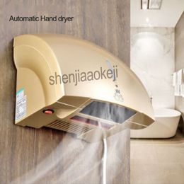 Bath Accessory Set 220V Automatic Induction el Restaurant Office Building Toilet And Cold Hand Dryer Household Bathroom Drying Machine 230628