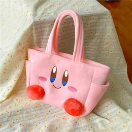 Wholesale retail cartoon three-dimensional plush Backpacks handbag carrying cosmetics snacks books cute pink shopping bag large storage bag holiday gifts