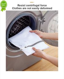 Zippered Mesh Laundry Bag Polyester Washing Net Bag For Washing Machine Underwear Sock Clothes Bra Outdoor Package Storage Bags