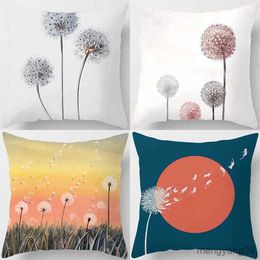 Cushion/Decorative dandelion print square cover Car sofa Seat cushion cover Room aesthetic Bedroom Home decor embrace R230630