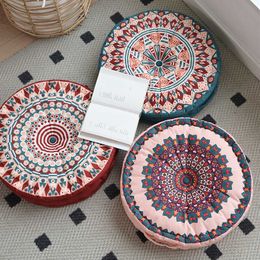 Cushion/Decorative Floor Cushion Cute Decor Home Thickened Round for Bay Window Throw Breathable Stool Office Chair Cushions