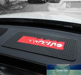 Classic Car Car Non-Slip Mat Car Dashboard Cover Mobile Phone Center Console Instrument Panel High Temperature Resistance Storage Pad Car Interior Ornaments 30 * 15cm