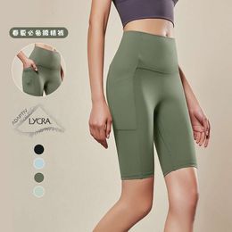 Spring and Summer New Qcfe Lycra No Embarrassment Line Hip Lifting Exercise Fiess Yoga High Waist Pocket Sports Leggings for Women