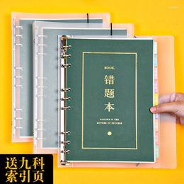 Error Correction Book For Junior High School B5 Removable Loose-Leaf Students To Corr