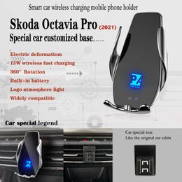 For 2021 Skoda Octavia Pro Car Phone Holder Wireless Charge 15W Car Mobile Phones Mount Navigation Bracket GPS Support