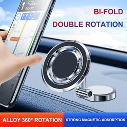 360 Rotatable Magnetic Car Phone Holder for iPhone 14 13 Magsafe Smartphone Support GPS Foldable Alloy Car Phone Bracket Stand