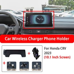 Car Phone Holder For Honda CRV 2023 10.1 Inch Screen Wireless Charging Mobile Phone Holder Base Car Accessories