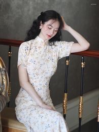 Ethnic Clothing Spring Summer 2023 Vintage Literary Flat Shoulder Chiffon Long Cheongsam Skirt Women's Little Dragonfly Printed Qipao Dress