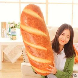 Cushion/Decorative Simulated Butter Bread Meat Floss Sesame Pizza Beefsteak Cushion Food Plush Snack Decoration Backrest Cushion R230629