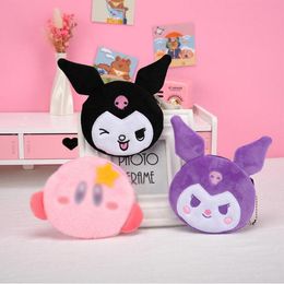 Bags 12 pcs/lot Kawaii Animal Plush Pencil Case Cute Pencil Box Stationery Pouch Coin Purse Office School Supplies