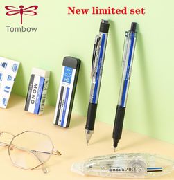 Pencils Tombow New Limited Edition Anniversary Set Mechanical Pencil Correction with Oil Pen Pencil Lead Eraser Combination Stationery