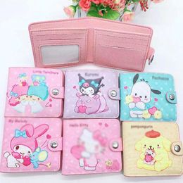 Wallets 8 pcs/lot Creative Cat Dog Pencil Case Cute Coin Purse Stationery Pouch PU Leather Wallet Office School Supplies