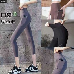 New Seven Point Pocket Outdoor Shaping Slimming Exterior Wear High Waisted, Buttocks Lifted, Tight Fitting Shark Yoga Pants