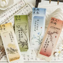 5pcs/pack Poetic Oriental PET Chinese Bookmarks DIY Waterproof Reading Marker Message Summary Cards