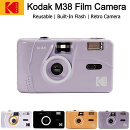 Connectors for Kodak Vintage Retro M38 Ungrade M35 35mm with Flash Reusable Film Camera Starry Sky Black/cloud White/grapefruit/lavender