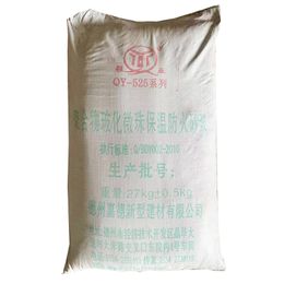 Polymer vitrified microsphere insulation and fireproof mortar Home Improvement Paint