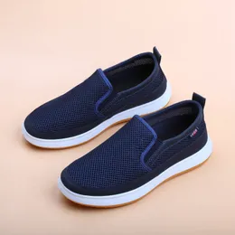 Autumn new men's shoes, comfortable and breathable, middle-aged and elderly father's shoes, anti-skid and thickened casual cloth shoes wholesale
