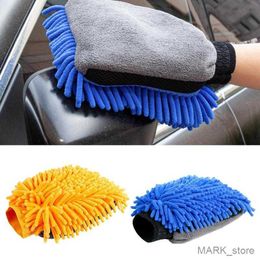 Glove Car Washing Gloves Cleaning Brush Microfiber Plush Waterproof Mesh Sponge Inside Coral Material Auto R230629