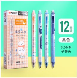 Pens 12 PCS/LOT M G Chenguang stationery 0.5 black blue unisex heatvariable erasable pen gel pen