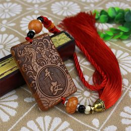 Keychains 2023 Chinese Style Peach Wood Carving Exquisite Car Interior Pendant Travel Safe Decoration Crafts Business Birthday Gift