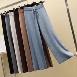 Women's Pants Fall/Winter High Waist Loose Slim Knitted For Women Thickened Warm Ribe Knitting Wide-legged Casual Pants.