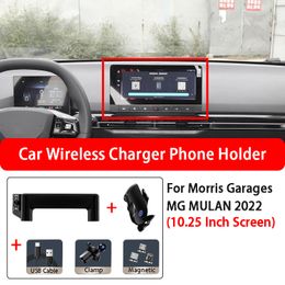 For Morris Garages MG MULAN 2022 Car Accessories Car Screen Wireless Charging Mobile Phone Holder Base 10.25 Inch Screen