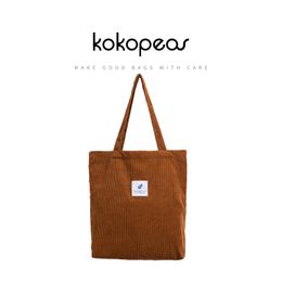 Shopping Bags KOKOPEAS Casual Foldable Corduroy Bag High Quality Eco friendly Reusable Grocery Tote Handbag Lightweight Shoulder 230628