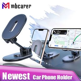 2023 Newest Alloy Folding Magnetic Car Phone Holder Strong Magnet 360 Rotation Universal Dashboard Mount for Smartphones Tablets