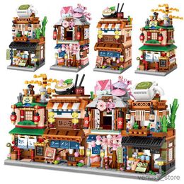 Blocks Miniature City Street View Building Blocks Shop Bakery Clothing Store Model Home Decoration Children's Toy Gift R230629