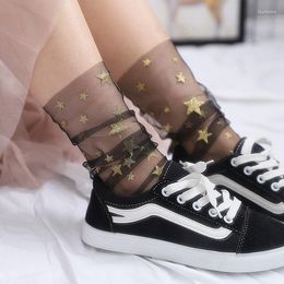 Women Socks Stockings Thin Silk Silver Sexy Lace Mesh Fishnet Transparent Stretch Elasticity Ankle Net Yarn 1pair 2pcs