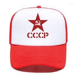 Ball Caps Summer CCCP Russian Baseball Cap Women Men USSR Soviet Union Moscow Russia Unisex Parent-child Hats Mesh Visor Outdoor Sun Hat