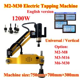 LY M2-M8 M3-M16 M6-M30 Electric Tapping Drilling Machine Universal Vertical Type 1200W Touch Screen Control Threading Tapper