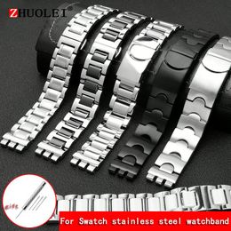 Watch Bands For solid core metal bracelet concave convex watch chain YCS Yas YGS iron men and women's steel watchband ceramic strap 230628