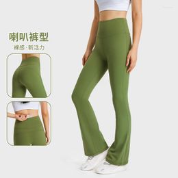 Active Pants 2023 Yoga Wide Leg Flared Push Up Woman Tights Fitness Workout Stretch Leggins Activewear Gym Clothing