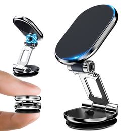 Upgrade Car Phone Holder Magnetic Universal Magnet Phone Mount for iPhone 14 13 12 Samsung in Car Foldable Mobile Phone Stand