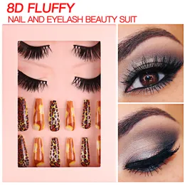 8D Fluffy False Eyelashes and Nails Kits Cosmetic Leopard Print False Nails Faux Mink Eyelashes Beauty Suit